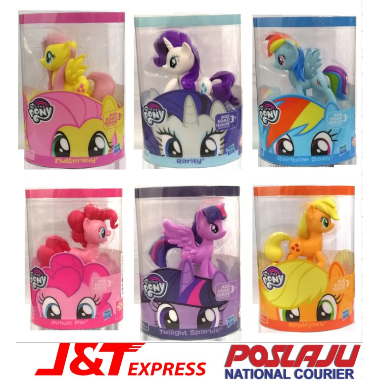 shopee my little pony