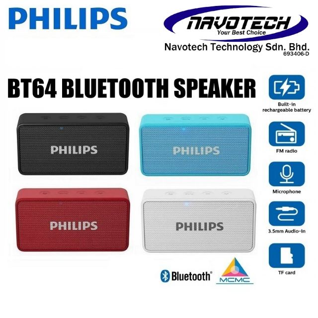 philips bt 64 battery