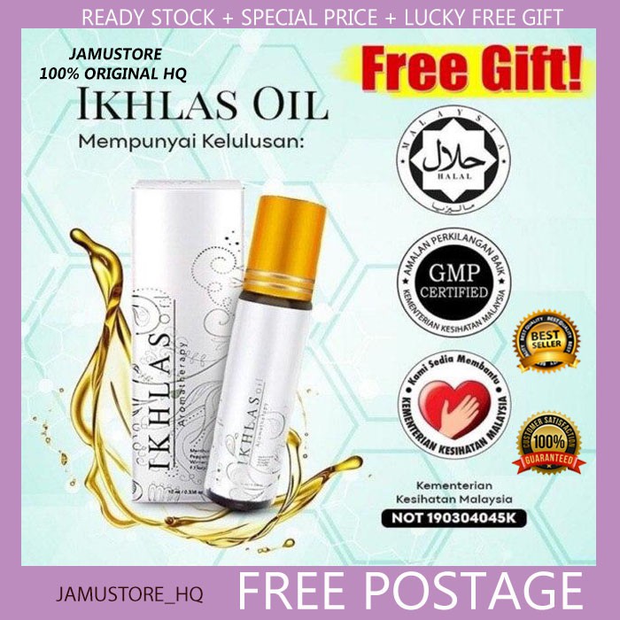 Ubat Rawat Resdung - Ikhlas Oil Original HQ  Shopee Malaysia