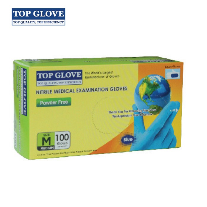 synthetic nitrile gloves