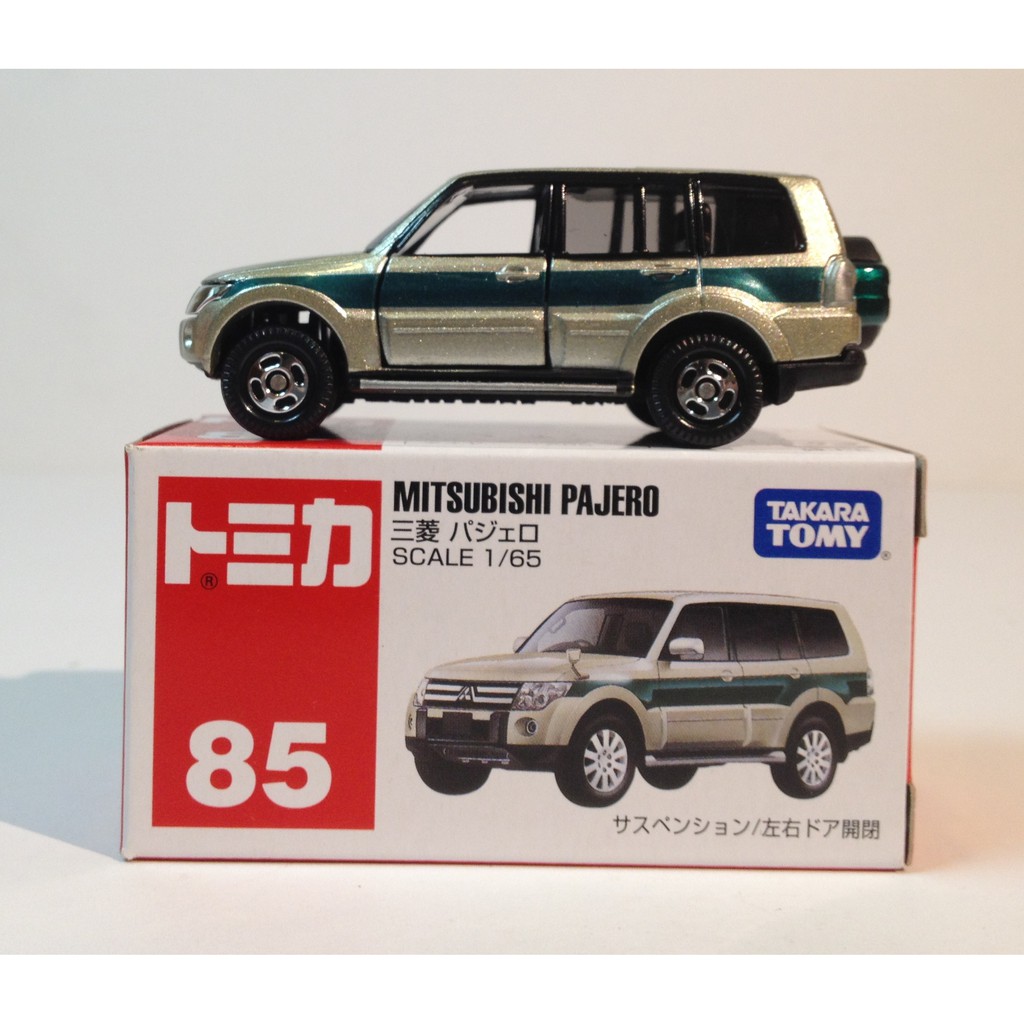 mitsubishi pajero toy car