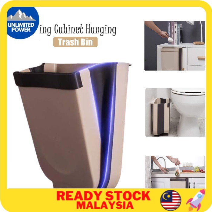 Kitchen Wall Mounted Folding Dustbin Door Foldable Hanging