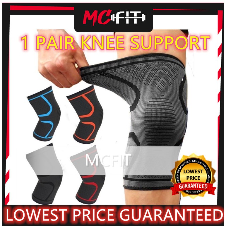 MCFIT 【2 PCS】 Knee Guard Knee Compression Support Protector Knee Pad Support Support Braces Sport Breathable 跑步 运动护膝