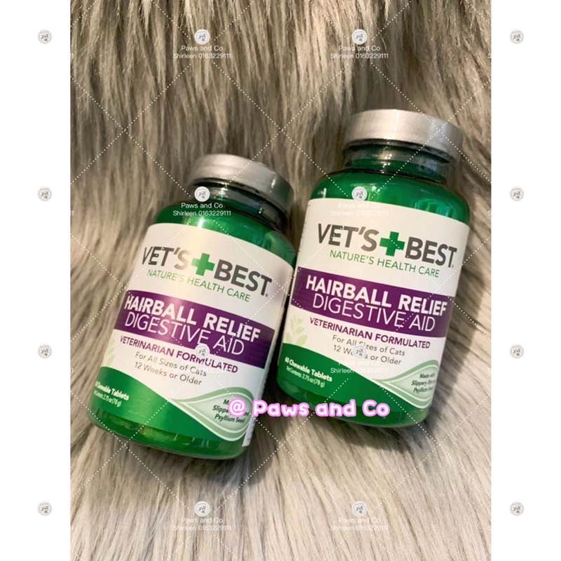 【绿十字 Vet’s Best】 READY STOCK 现货 化毛片 Hairball Relief Anti Hairball