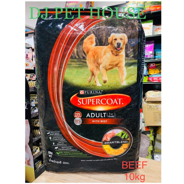 supercoat dog food sale