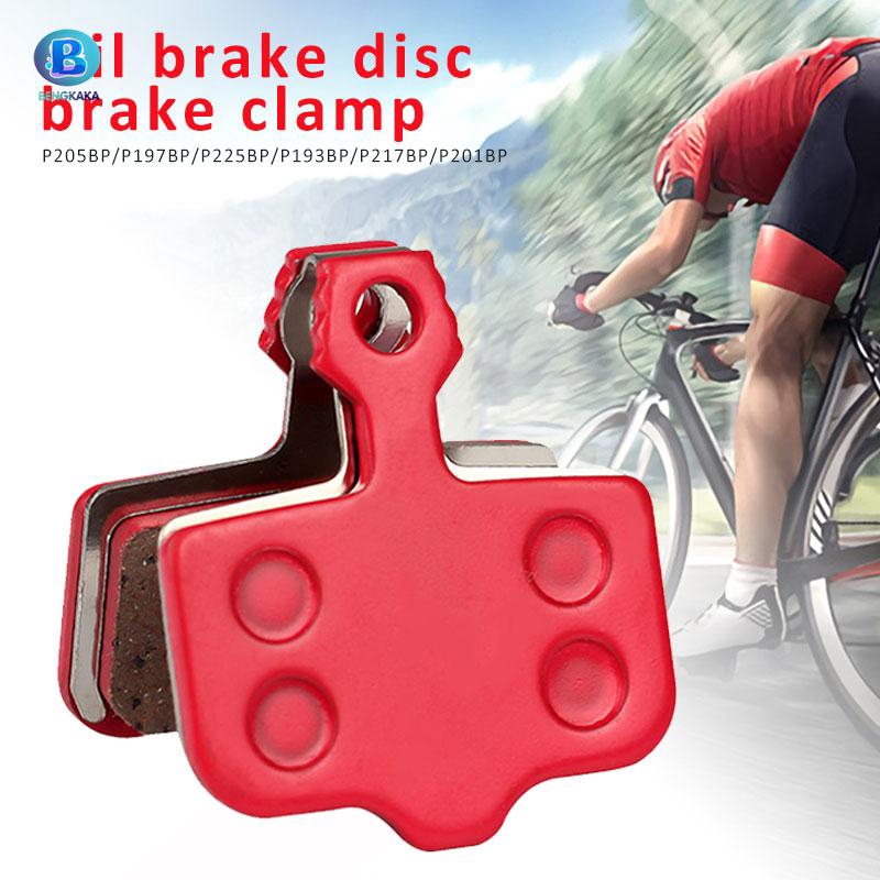 ceramic mtb brake pads