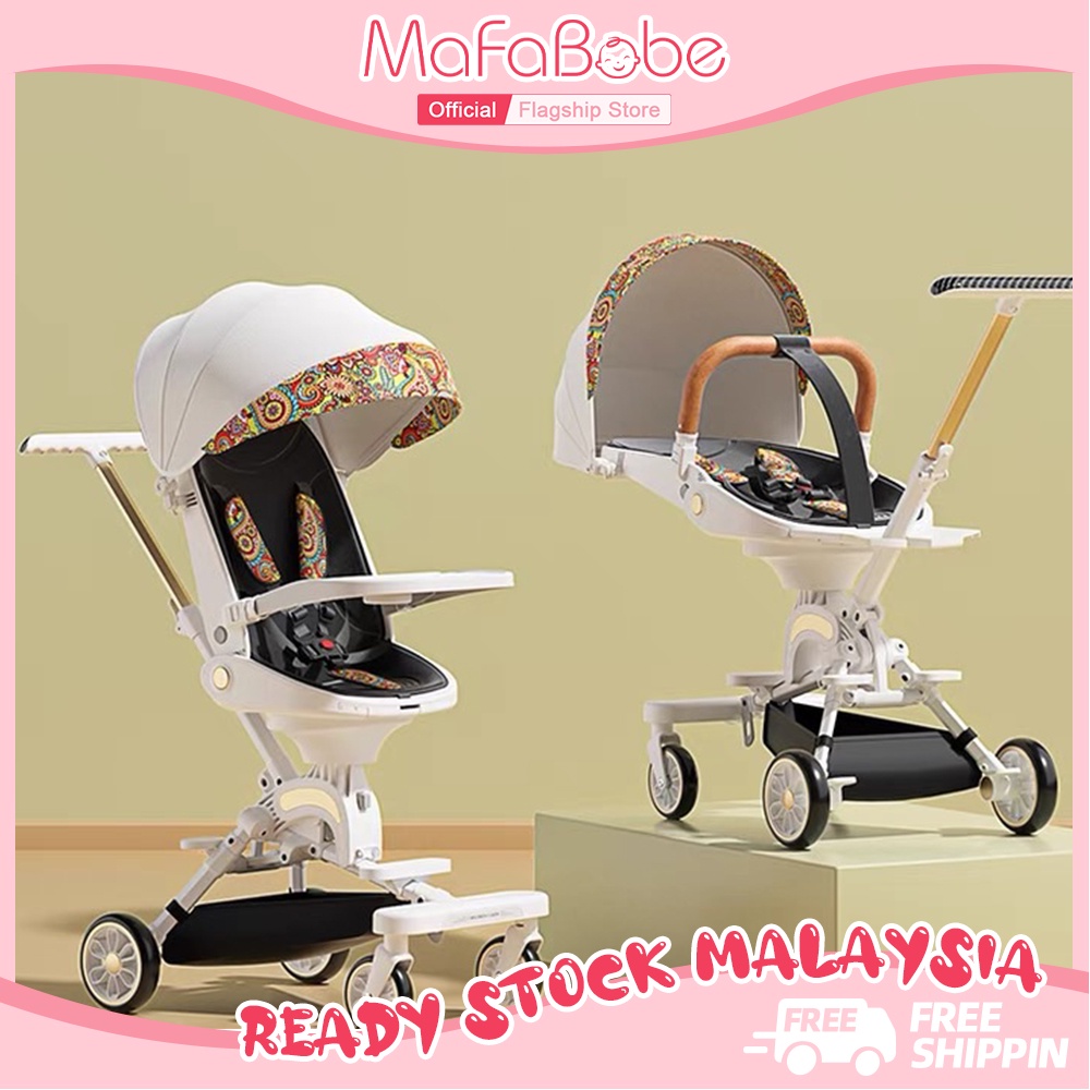 Ready Stock Stroller 175 Rotating Kids Stroller Two Way Magic Strollers 2 Way Budak Stroler Lipat 嬰兒車