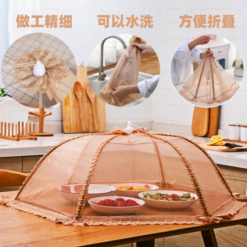 Tudung saji foldable food cover foldable Tudung saji moden bertingkat besar Dish Cover Breathable Anti-fly 蓋菜罩 菜罩 折叠餐桌罩