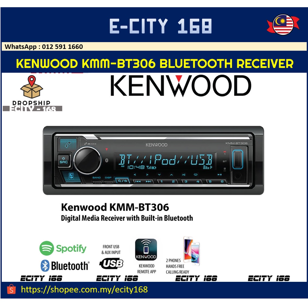 Настройка процессорной магнитолы kenwood kmm bt306