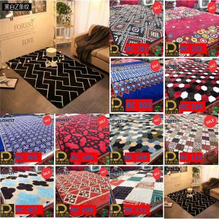  Harga  Terendah Tatami Carpet Anti  Slip  Floor mat Carpet 