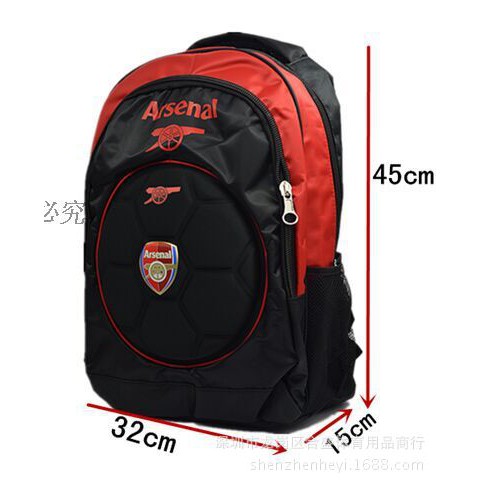 arsenal school bag