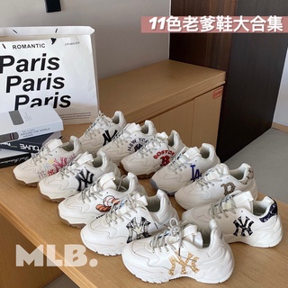 mlb korea shop