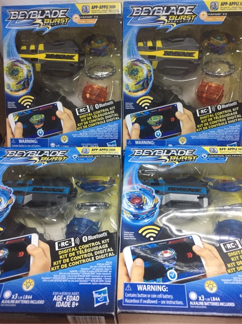 remote control beyblade