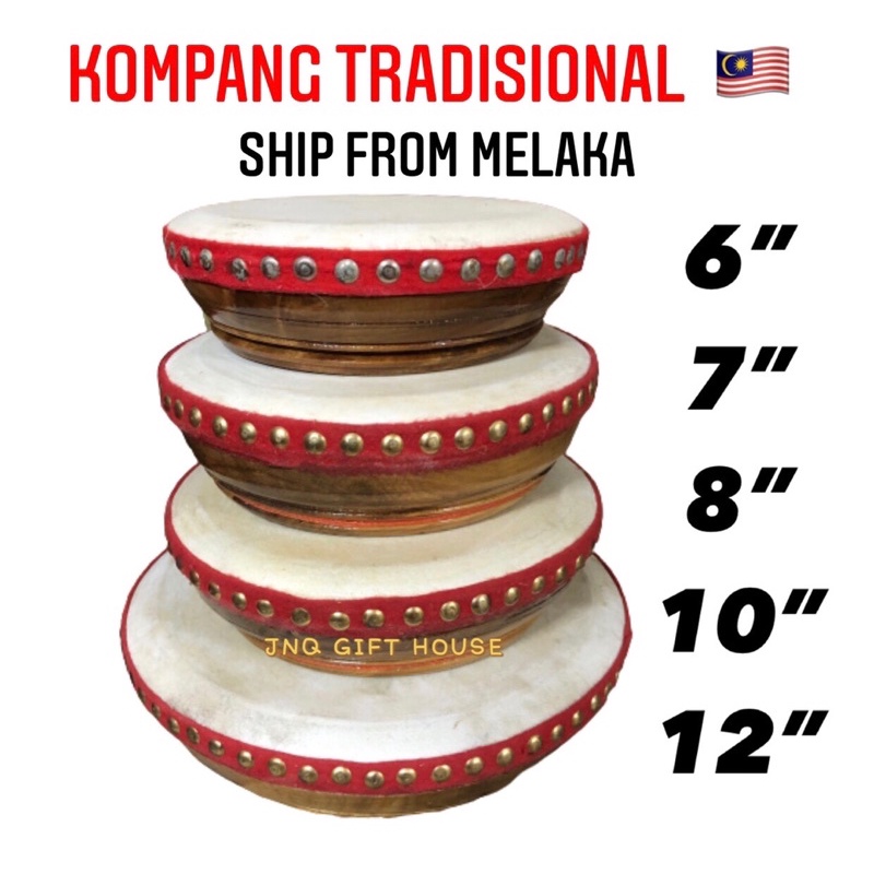 [READY STOCK] Kompang Kulit Kambing Traditional Asli Melayu Alat Muzik Persembahan Buatan Kampung Performance