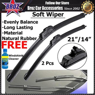20"/16 Myvi 05-13/Avanza old/Innova 05-13 BOSCH ADVANTAGE 