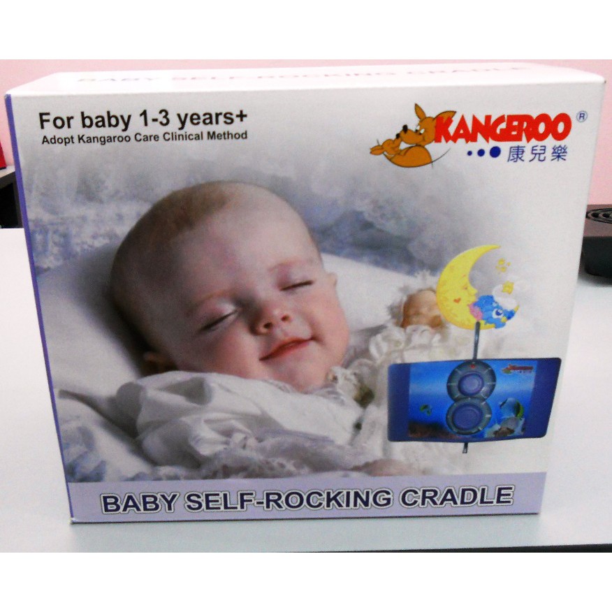 Kangeroo Baby Self-Rocking Electronic Baby Cradle