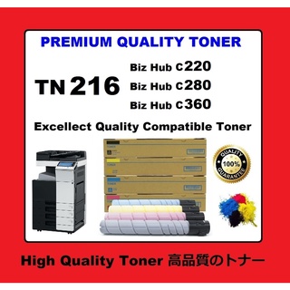 Konica Minolta TN216K TN216M TN216Y TN216C Toner Set CMYK bizhub C220 C280 