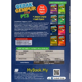 MyB Buku Latihan : Gerak Gempur PT3 Tingkatan 1 