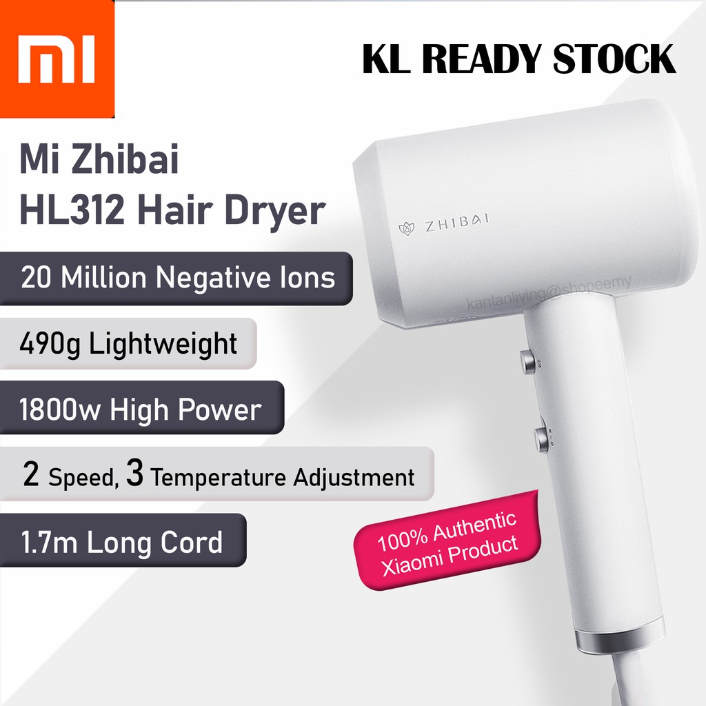 Xiaomi ZHIBAI HL312 Anion Hair Dryer 1800W Negative Ion 2