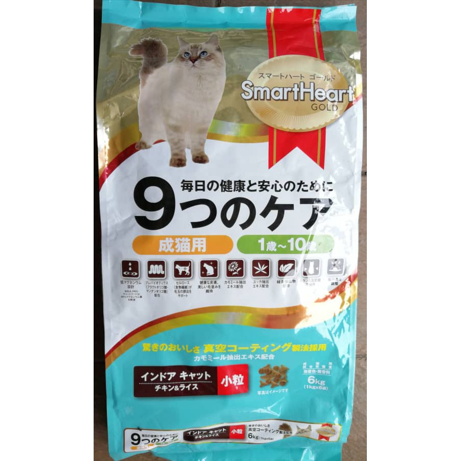 smartheart gold cat food