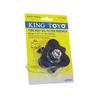 King Toyo Toyota Oil Filter - energyfasr
