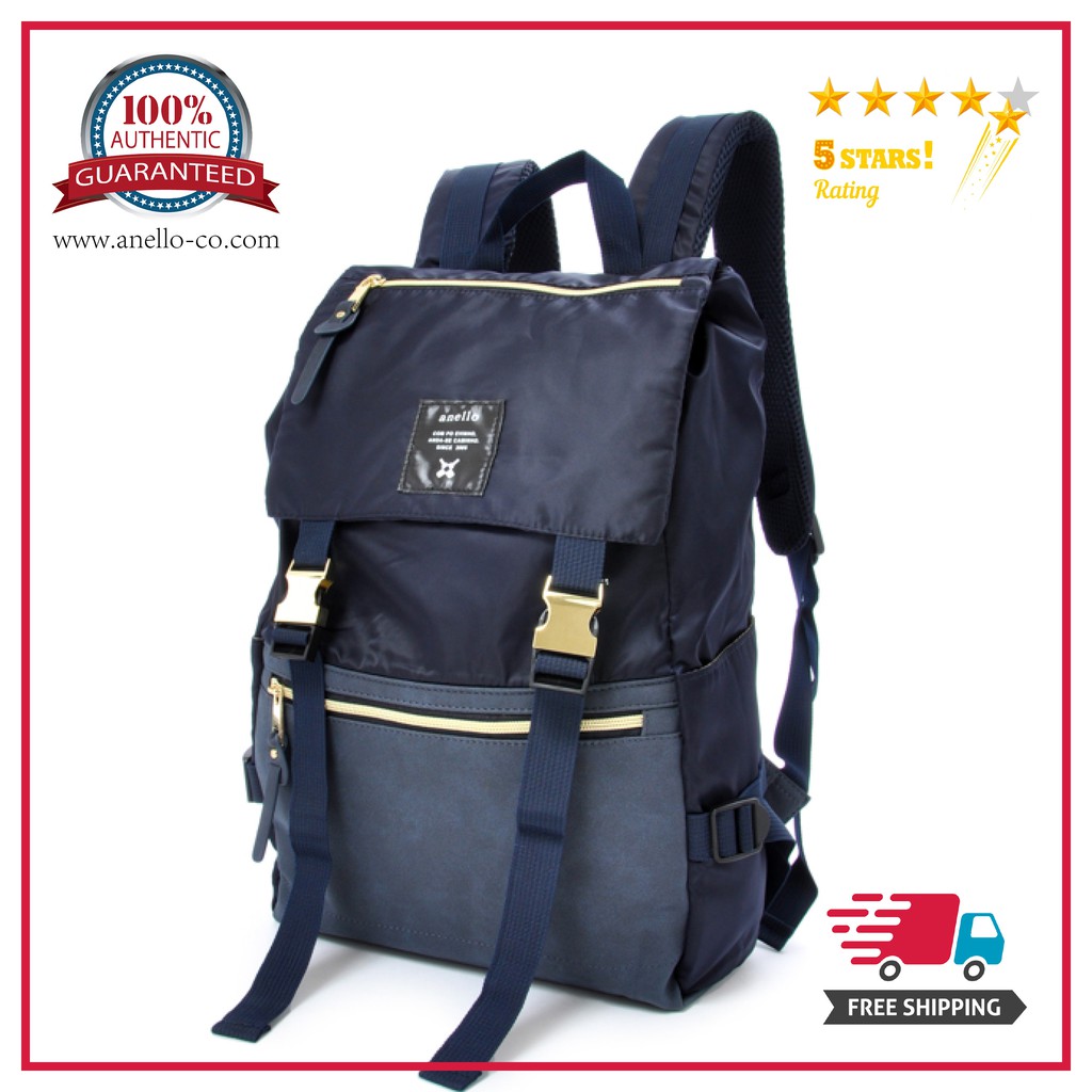 anello high density nylon backpack