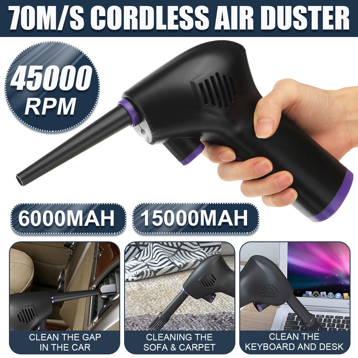 45000 RPM Cordless Electric High Pressure Air Duster Computer Cleaner