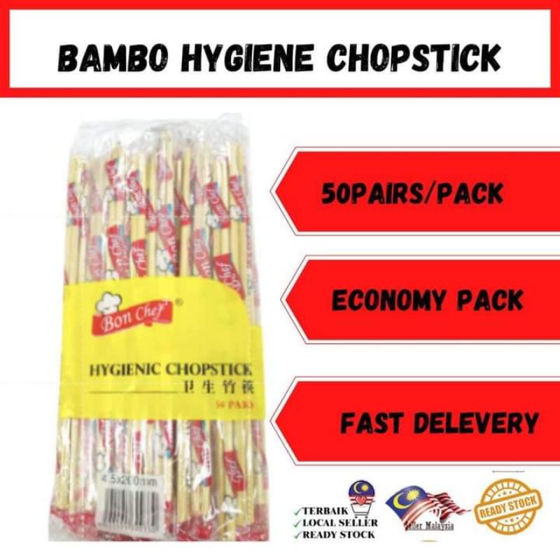 Bon Chef Bamboo Hygiene Chopstick (50 pair/pack) Shopee Malaysia
