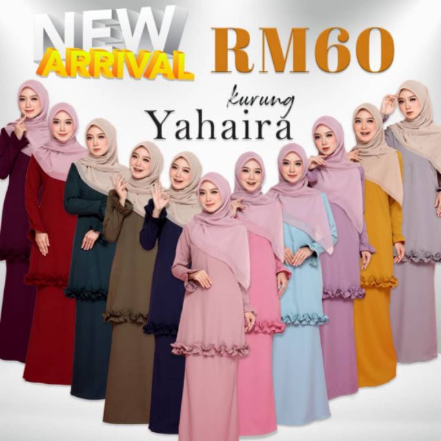  YAHAIRA  KURUNG  RUFFLE KURUNG  BAJU  KURUNG  BRIDESMAID 