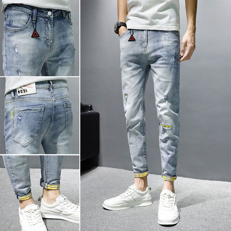 light color ripped jeans