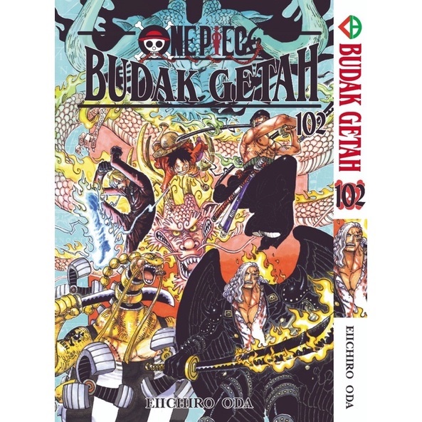 ONE PIECE / BUDAK GETAH - KOMIK COMIC MANGA (BM Komik) (Free BuBbleWrap ...