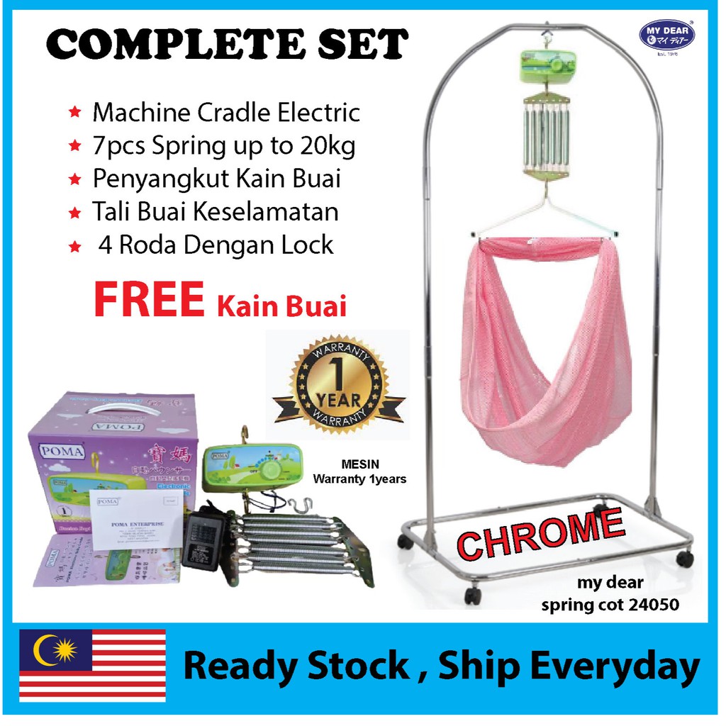 My Dear Baby Spring Cot Chrome Rangka Buaian Rangka Buaian Bayi Set Complete With Poma Baby Cradle Electric Shopee Malaysia