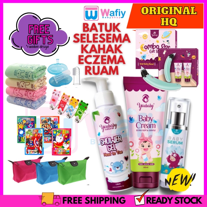 YOUBABY BABY CREAM ORIGINAL HQ READY STOK SERUM SHOWER GEL KRIM BAYI BATUK KAHAK DAN SELESEMA