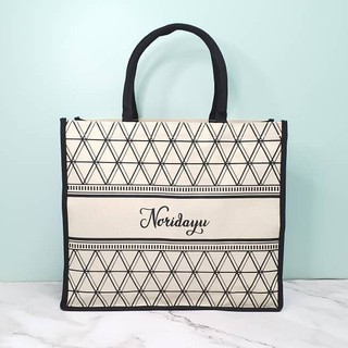 Tote Bags Dina Shopper Tote Bag Laminated Canvas A3 Big Tote Bags Dina Shopper Tote Bag Laminated Canvas A3 Big