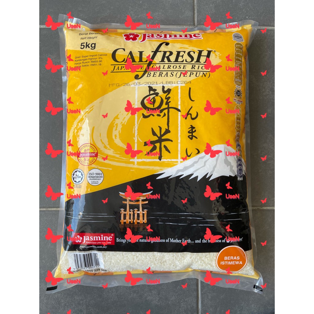 Jasmine Calrose Rice 5kg