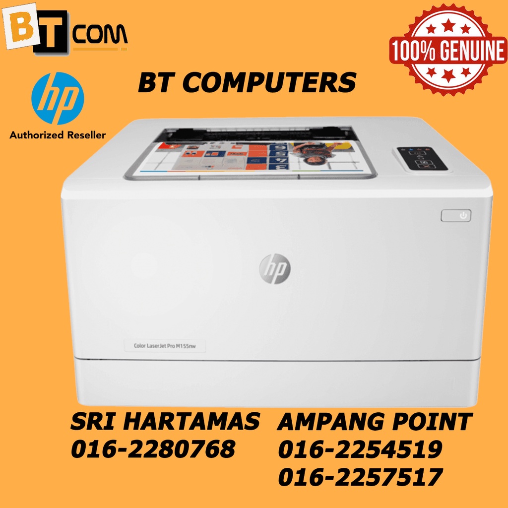 Hp Color Laserjet Pro M155nw With Wireless Printer 7kw49a Shopee Malaysia