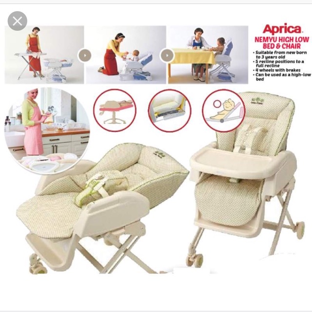 combi baby rocker
