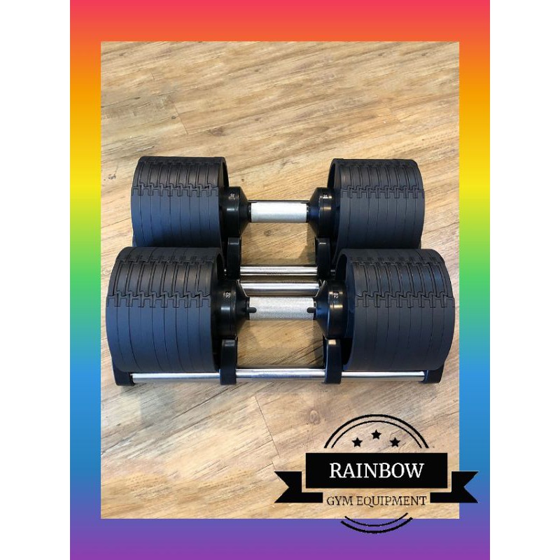 TRS Adjustable Dumbbell Home Fitness Equipment Intelligent Smart Weight Lifting 2 36Kg Home Gym