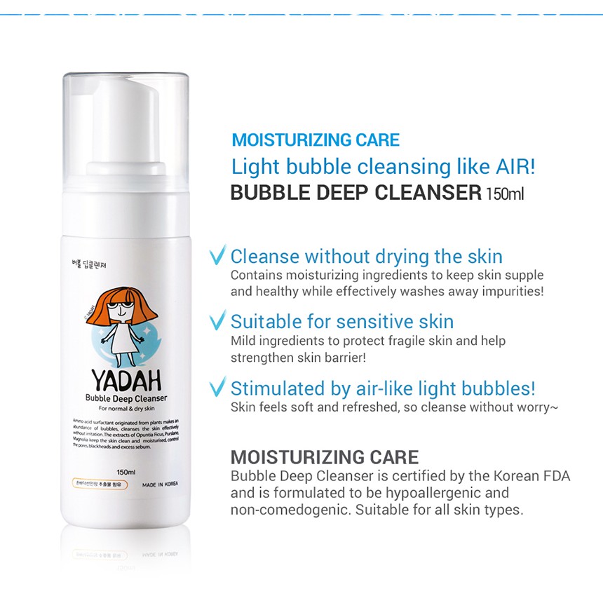 bubble deep cleanser yadah