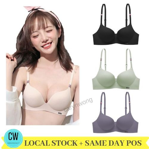 Local Stok Fashion Comfort Breathable No Wire Seamless T Shirt