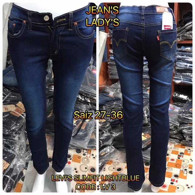 Seluar Basikal Paling Murah