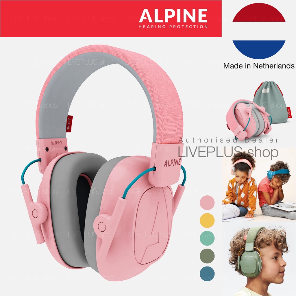 Alpine Muffy Kids Earmuffs | Children Ear Protector Muff Anti Noise Penutup Telinga Budak Kanak 小孩耳罩