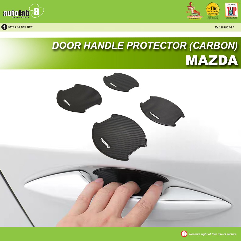 Door Handle Inner Protector (Carbon Pattern) - Mazda