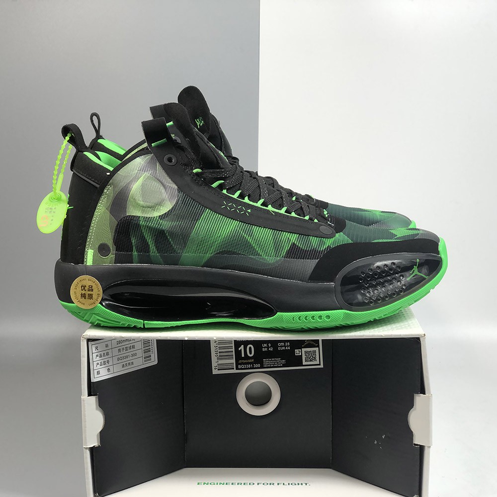 jordan xxxiv green