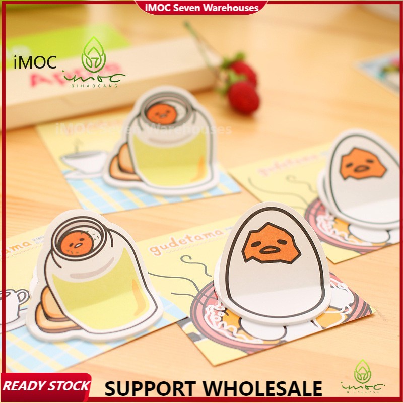 Imoc Cute Creative Lazy Egg Sticky Notes Cartoon Eggshells N Times Stickers Memo Pads Students Message Memo Pads Comel Dan Kreatif Telur Malas Nota Melekit Kartun Kulit Telur N Kali Sticky Note Ini Komen