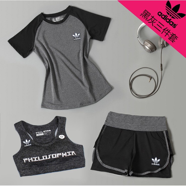 adidas sports bra and shorts set