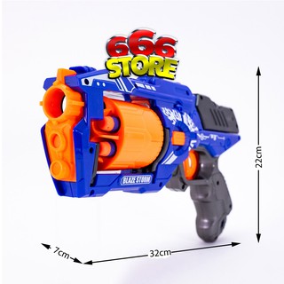 Сколько стоит blaze storm manual soft bullet gun