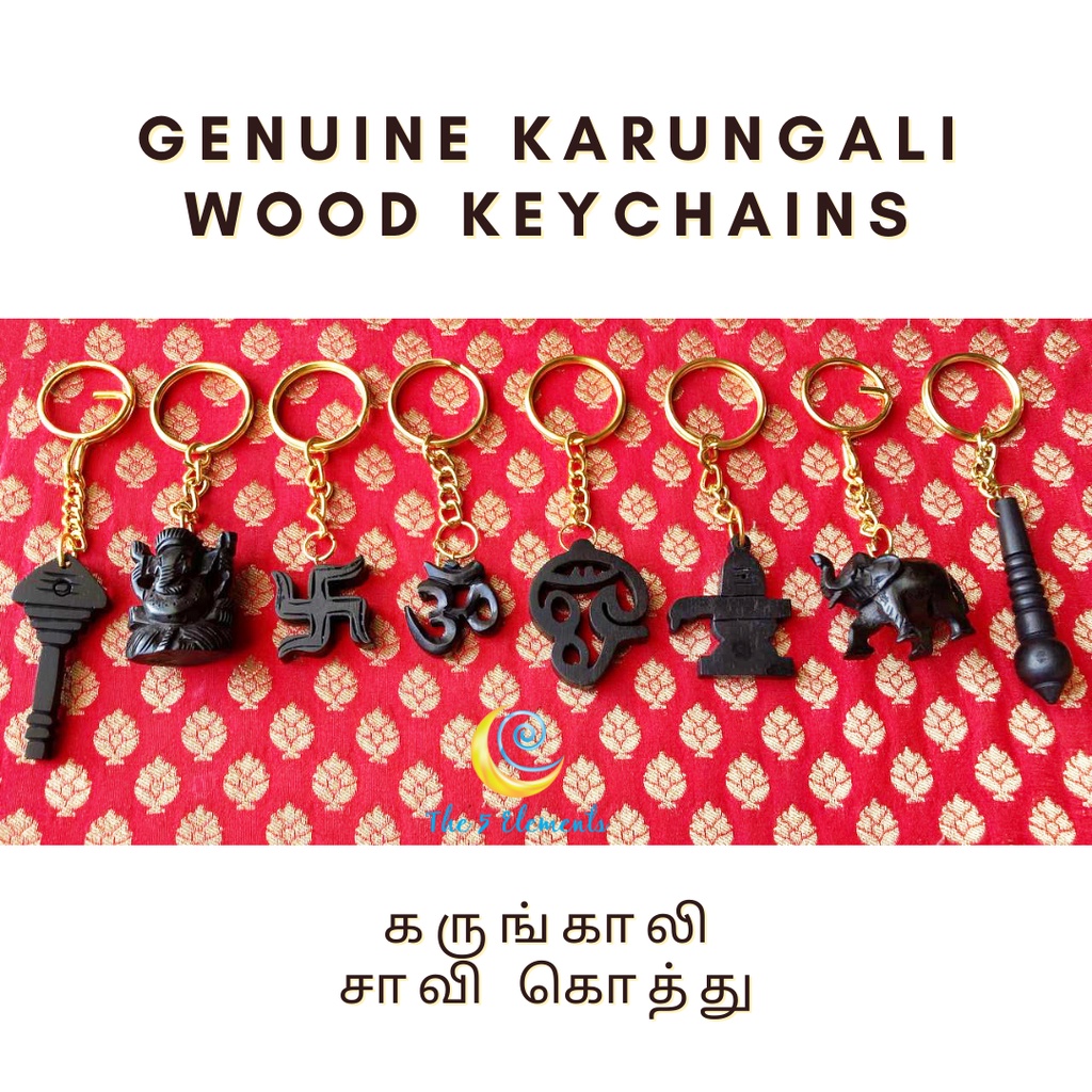 100 Original Karungali Wood Carved Keychain Ganesha Swastika