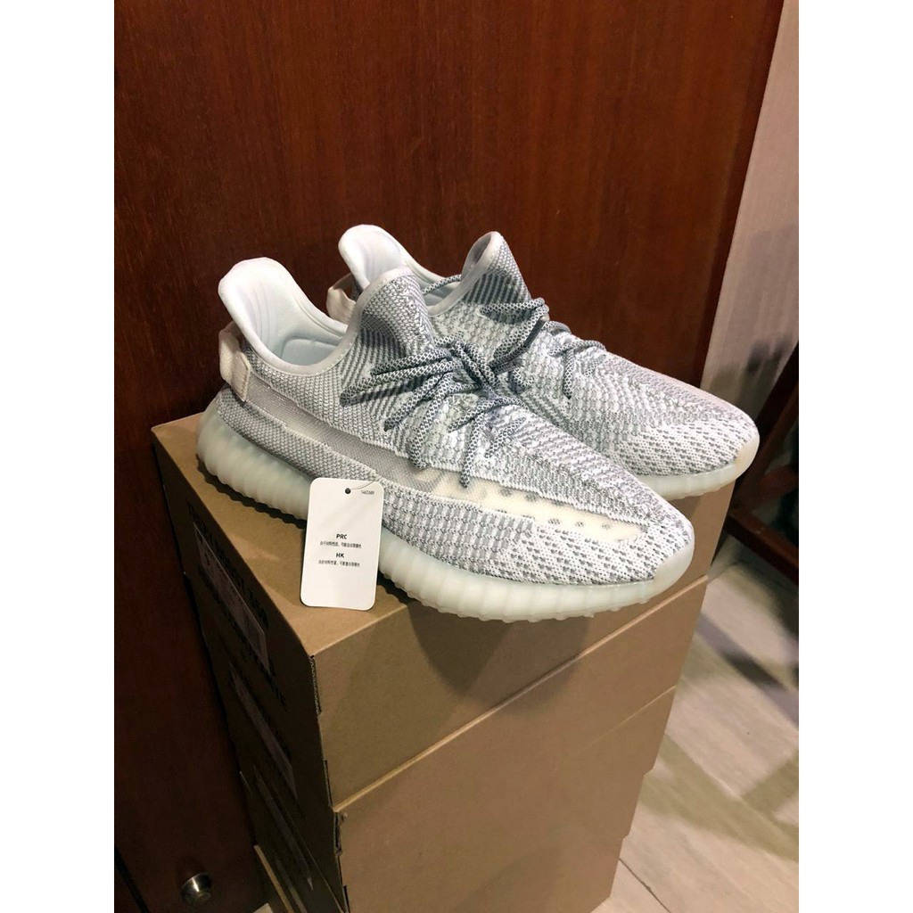 yeezy 350 static real