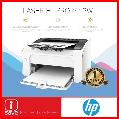 Hp Laserjet Pro M12W Treiber / hp m12w的價格- 比價BigGo ...